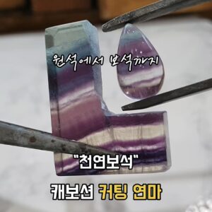 KakaoTalk_20260804_082153038